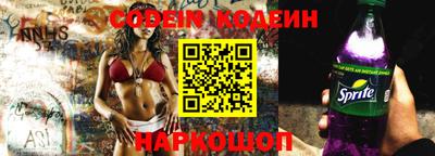 мефедрон Кинель