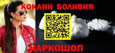 мефедрон Кинель