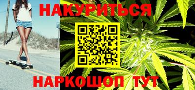 мефедрон Кинель