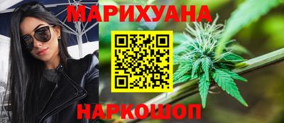 мефедрон Кинель
