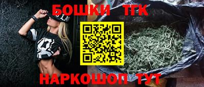 мефедрон Кинель