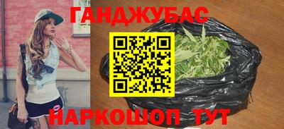 MESCALINE Кимры