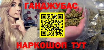 MESCALINE Кимры
