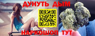 хмурый Кингисепп