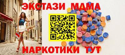 хмурый Кингисепп