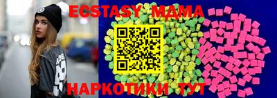 хмурый Кингисепп
