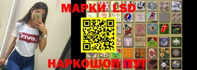MESCALINE Кимры
