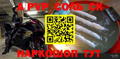 хмурый Кингисепп