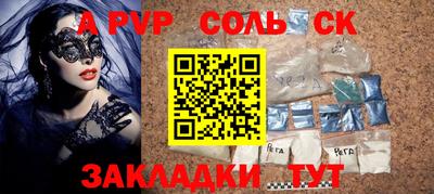 MESCALINE Кимры