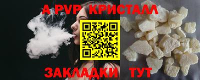 MESCALINE Кимры