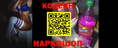 мефедрон Кинель