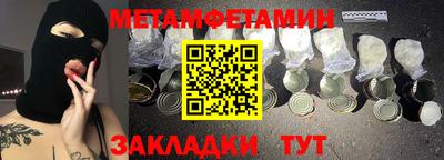 MESCALINE Кимры