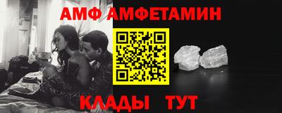 MESCALINE Кимры