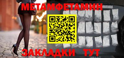 хмурый Кингисепп