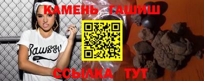 хмурый Кингисепп