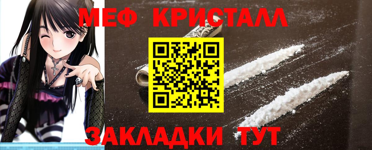 МЯУ-МЯУ 4 MMC  МЯУ-МЯУ  Балтийск  Вход с VPN  МЯУ-МЯУ 
